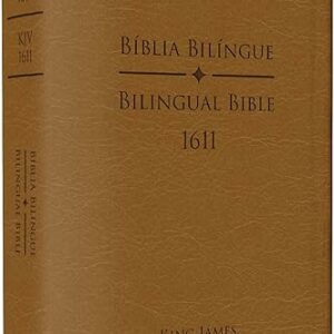 BÍBLIA BILÍNGUE BKJ 1611 FIEL - CAPA MARROM