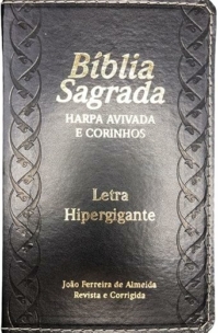 Bíblia Letra Hipergigante PU Luxo com índice e Harpa