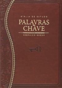 Bíblia De Estudo – Palavras – Chave – Luxo Marrom Clássica